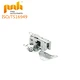 Door Lock Latch(LH)