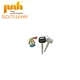 Truck Cylinder Lock