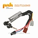Auto Ignition Switch for Citron ZX 252117 252419