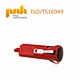 High quality Truck Hazard Turn Signal Switch 1327015