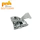 Door Lock Latch(RH)