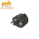 Ignition Cable Switch
