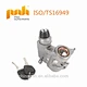 Housing Carry for VW Voyage Parati Saveiro Kombi AT1.171.905.851 411.905.855.1