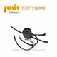 Combination Switch