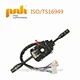 Combination Switch for Daewoo Damas Suzuki10