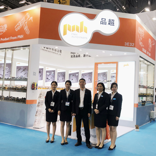 Automechanika Shanghai 2019