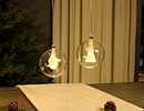 LED hanging glass ball