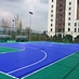 outdoor sport flooring