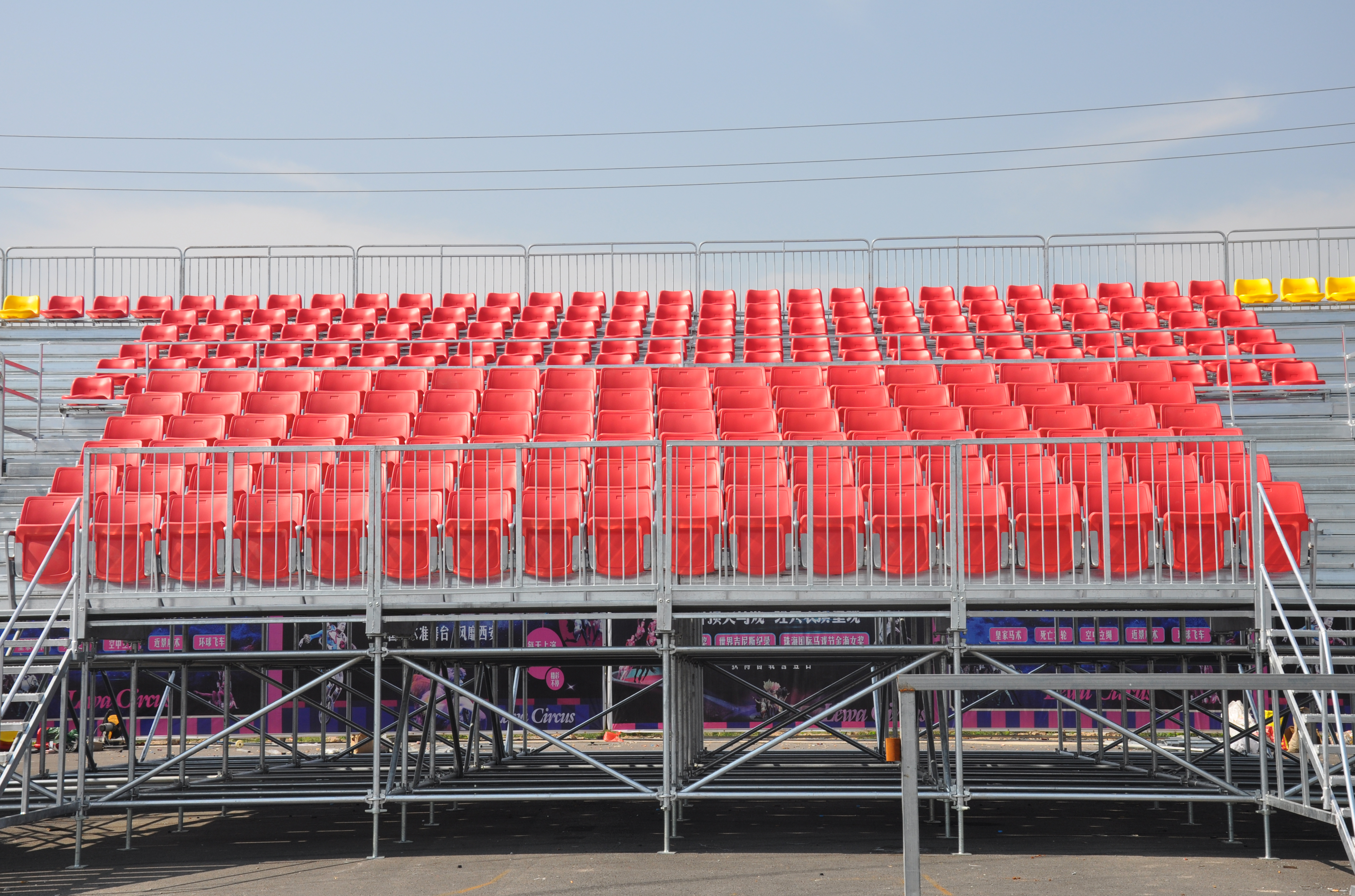 demountable bleacher