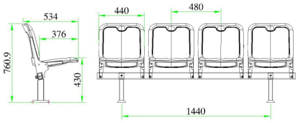stadium seat