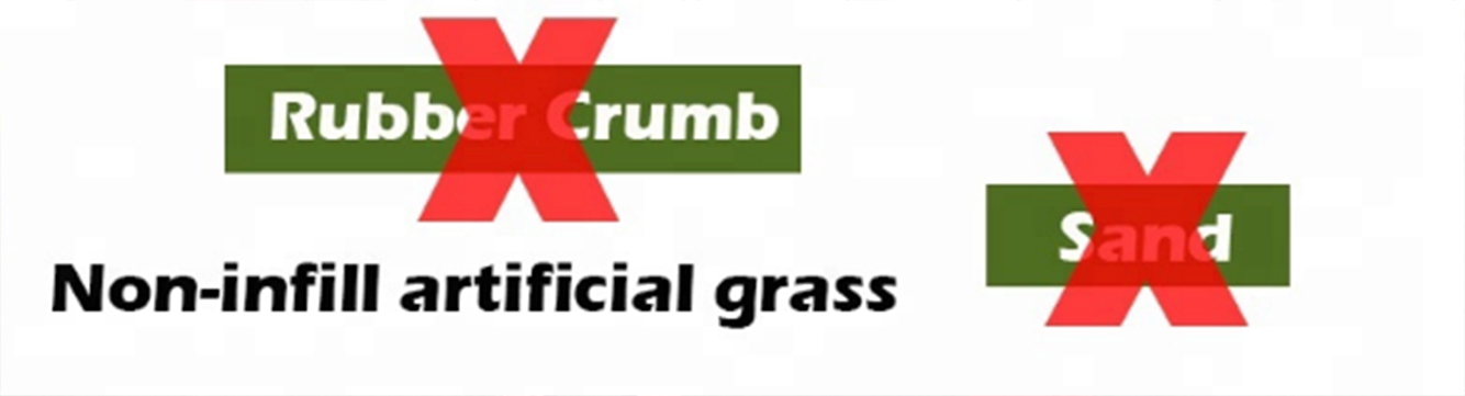 微信图片_20200102103025.png football artificial grass
