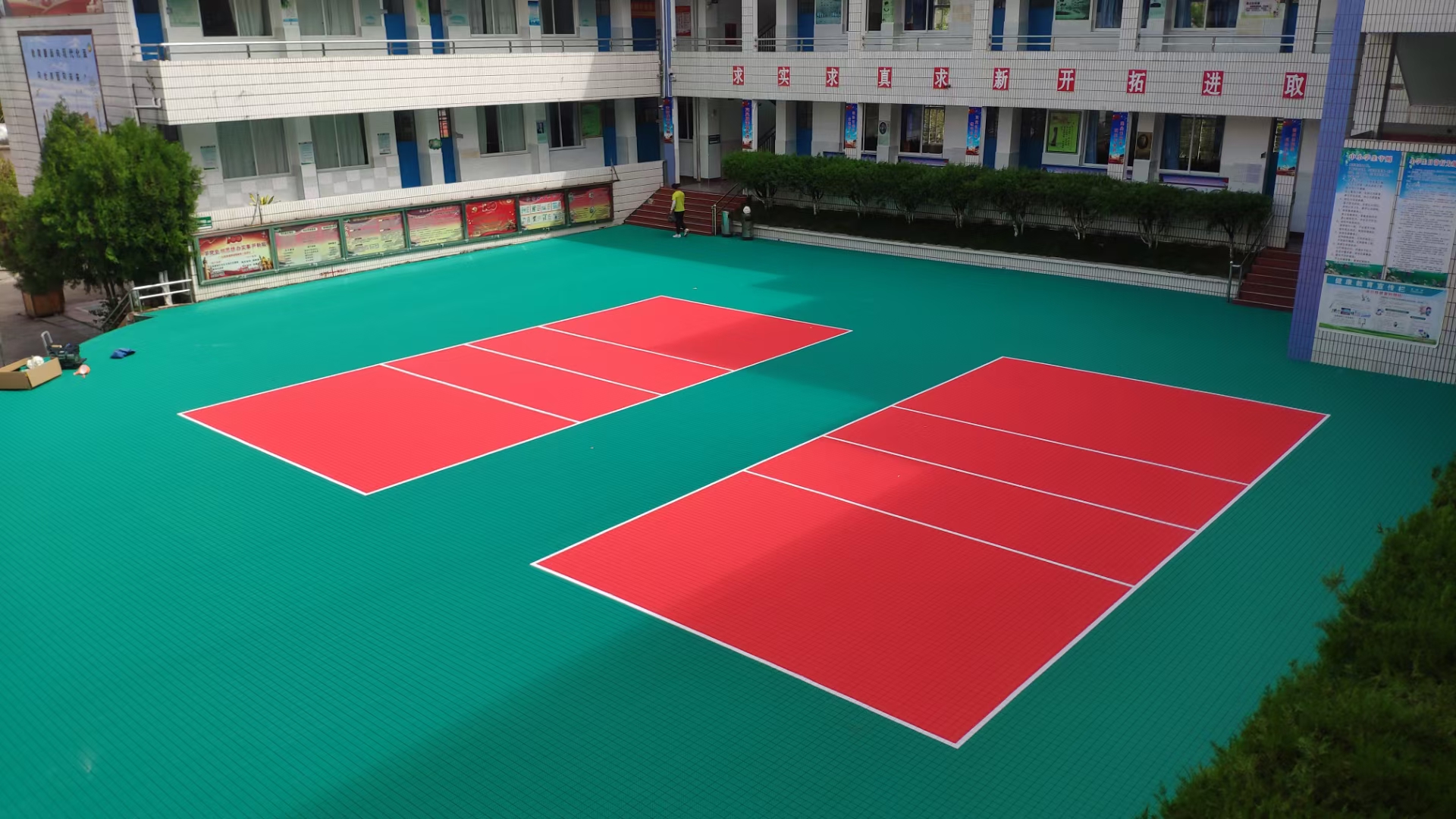 outdoor PP interlocking tiles