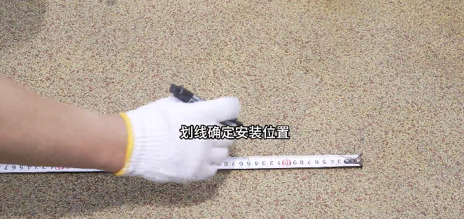 Installation and maintenance of PP TILE