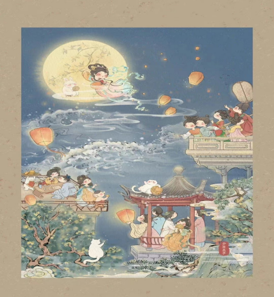 mid autumn festival