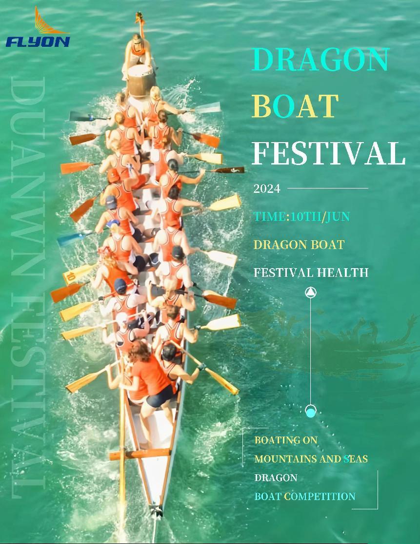 dragon-boat-festival