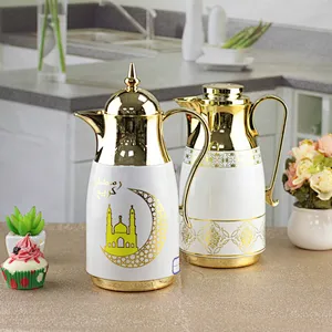 Custom Printing Home Gold Plated Vacuum Insulated Pink Saudi Arabian Arabic Coffee Pot Dallah