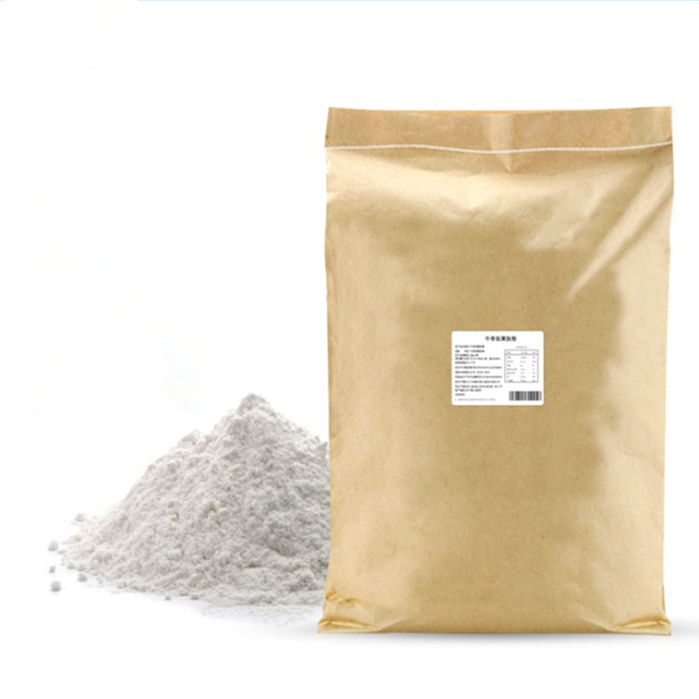 Halal Certified Beef Bone Hydrolized Collagen Protein Isolate Powder 95% Protein Content bovine Collagen Provide Label