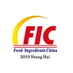 2019 China food ingredients international exhibition