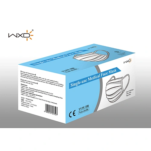 Single-use medical face mask(Non-sterile)