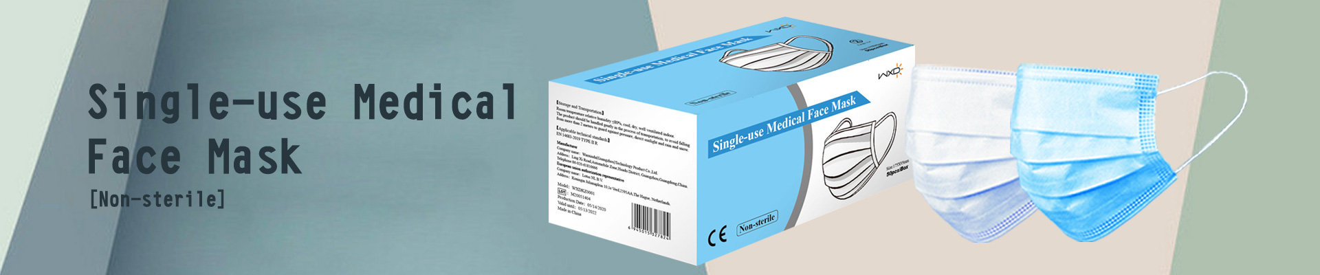 SINGLE USE MEDICAL