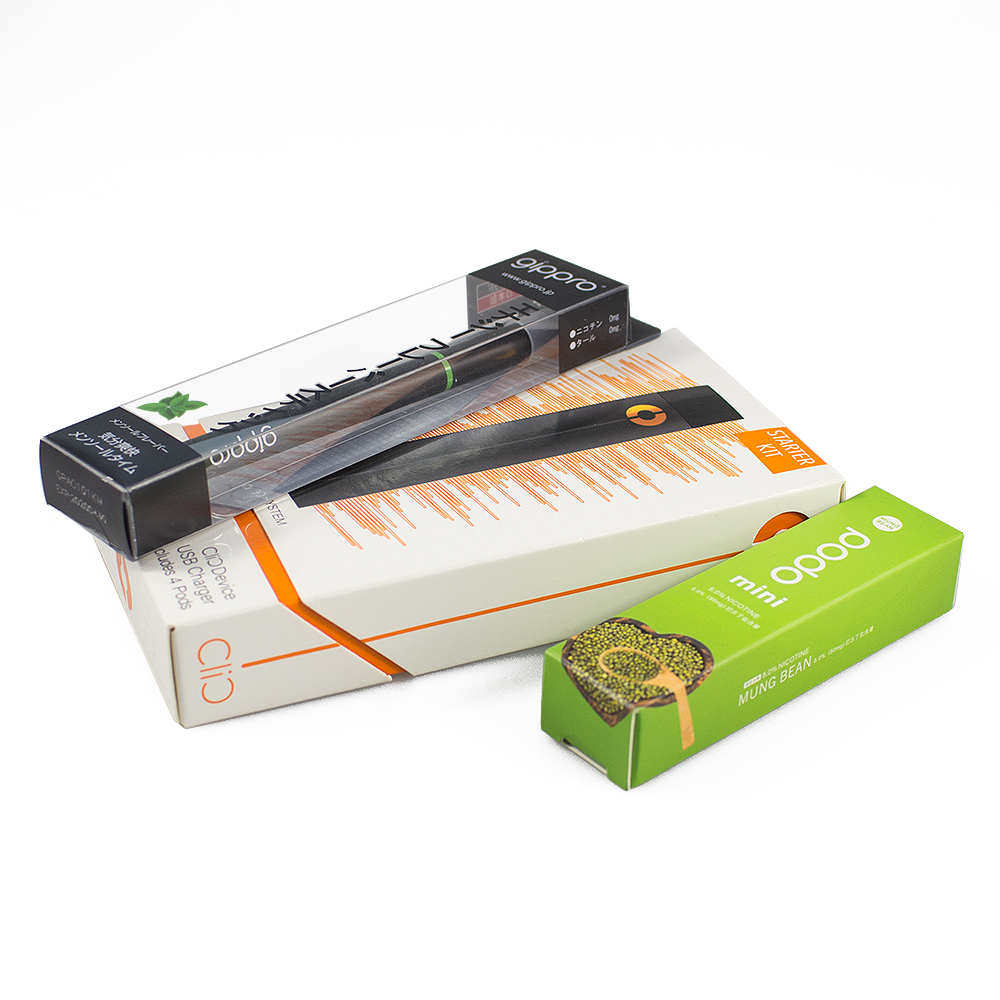 disposable vaping package box