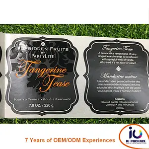glossy sopt uv on matt laminated package label