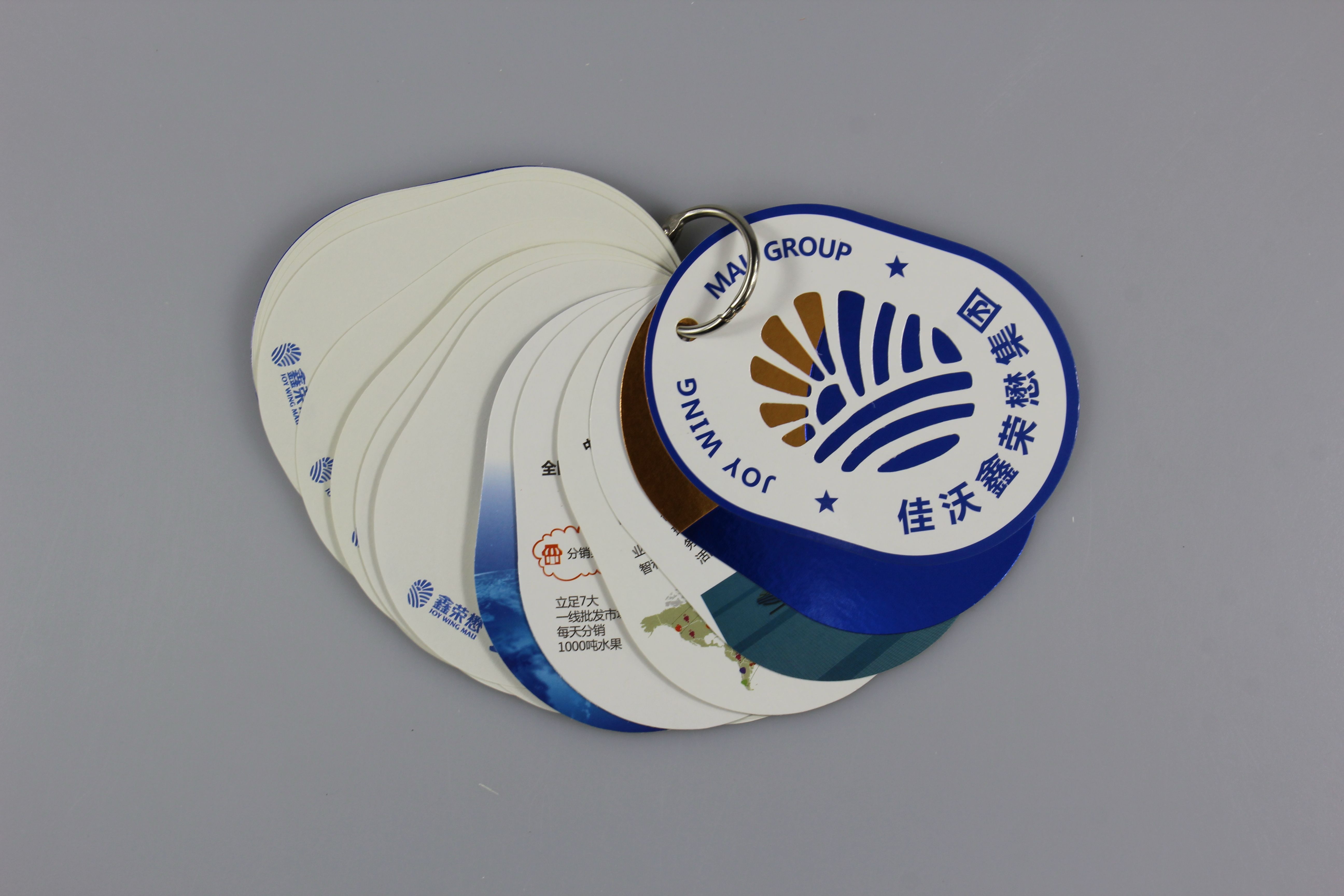 paper card