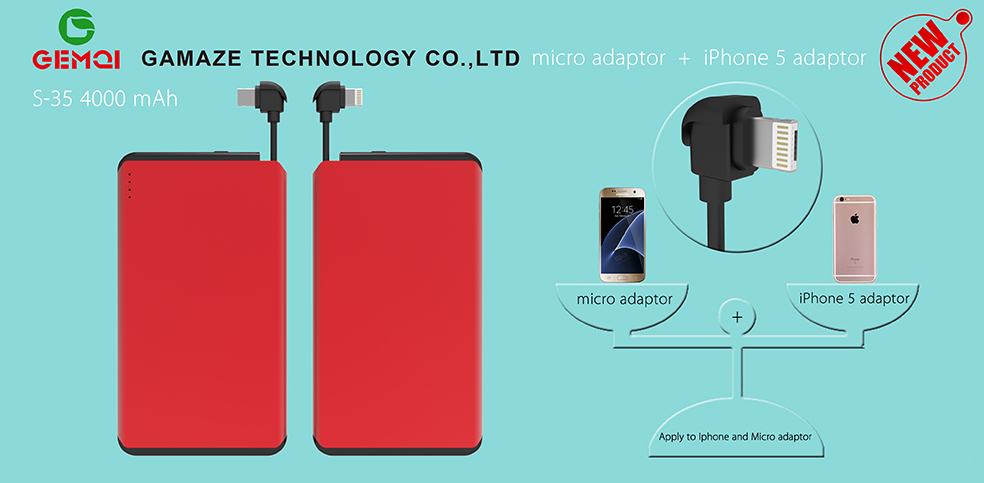 Slim Power Bank With Built In Cable supplier
