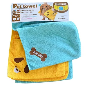 Pet Pocket Towel
