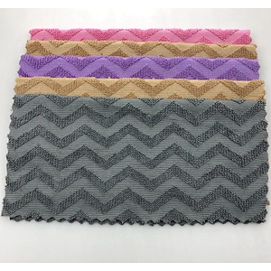 Microfiber Wave Cloth
