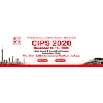 CCPET will attend CIPS 2020 in guangzhou
