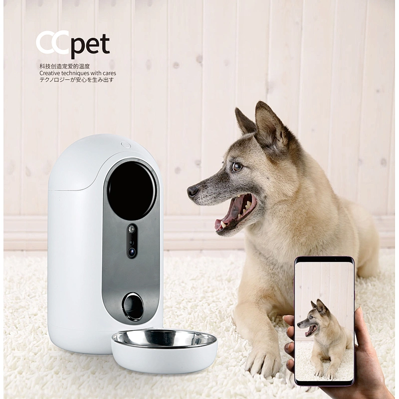 Best Selling Pet Products 2020 Automated Smart Dog Food Dispenser Cat Camera Pet Feeder Dog