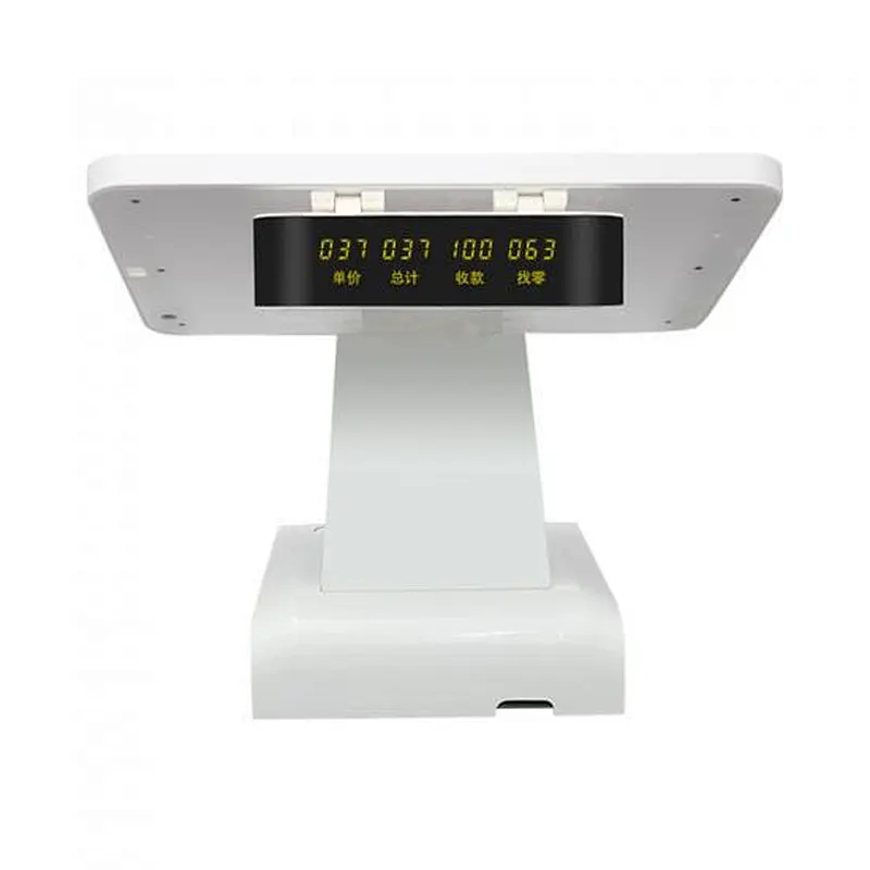15.6 Inch Android Desktop Pos Terminal With Printer