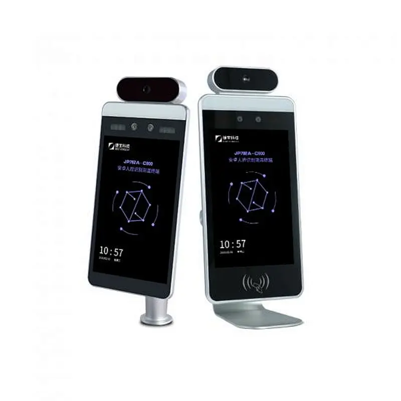 Face Recognition And Infrared Temperature Detection