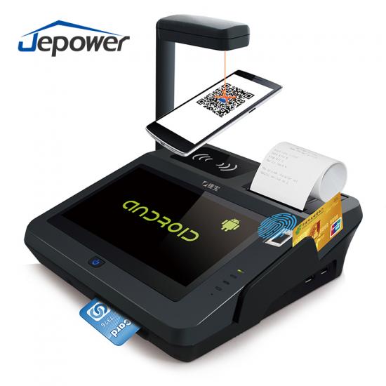 all in one pos ternimal