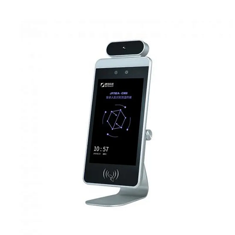 Face Recognition And Infrared Temperature Detection