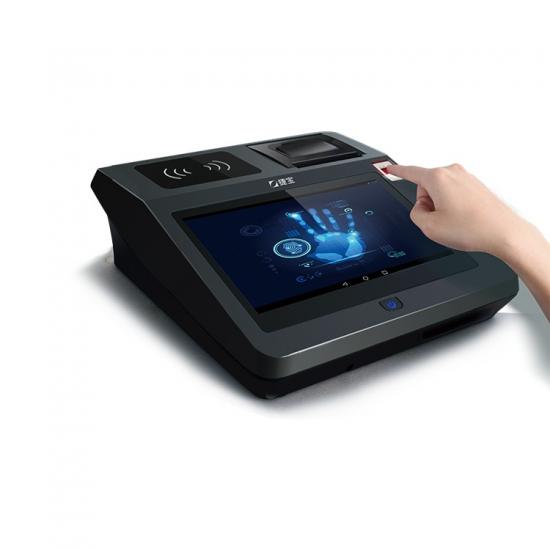 all in one pos machine
