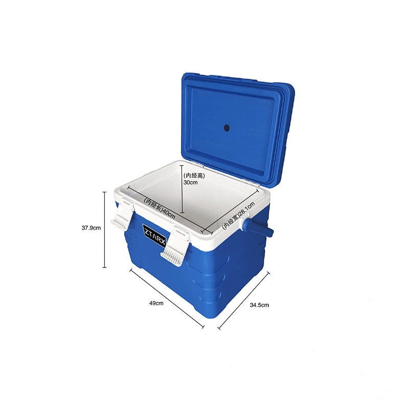 Multifunctional Hard Cooler Multifunctional Hard Cooler  Hard Cooler  Camping Cooler  Cooler Box  Picnic Cooler  V-coool etc.