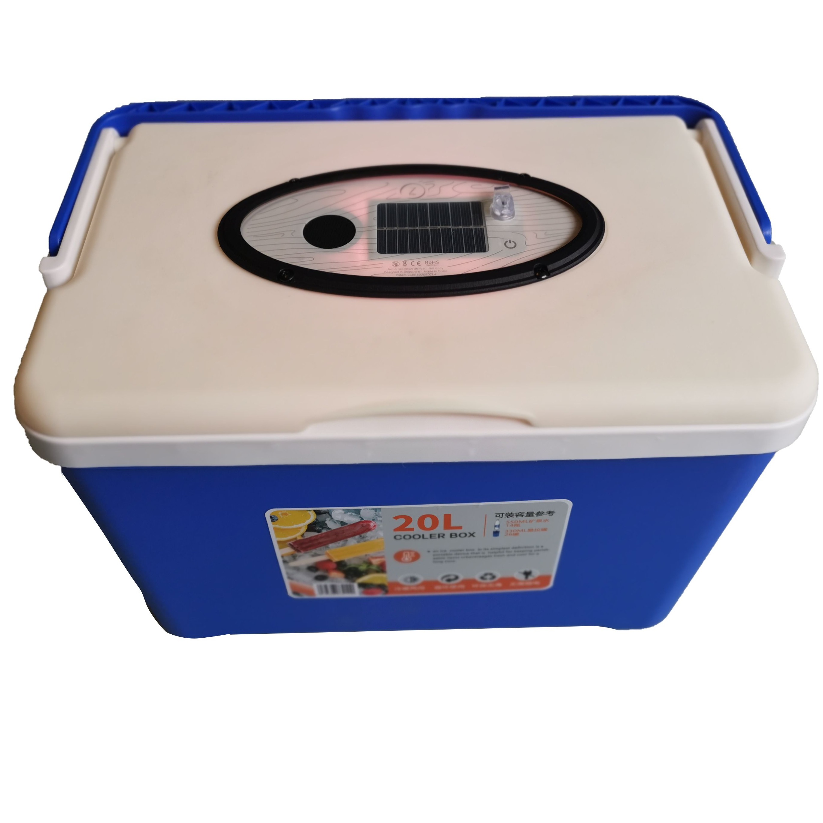 Multifunctional Hard Cooler Multifunctional Hard Cooler  Hard Cooler  Outdoor Cooler  Camping Cooler  Picnic Cooler  V-coool etc.