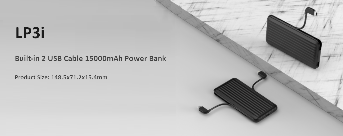 built in cable power bank