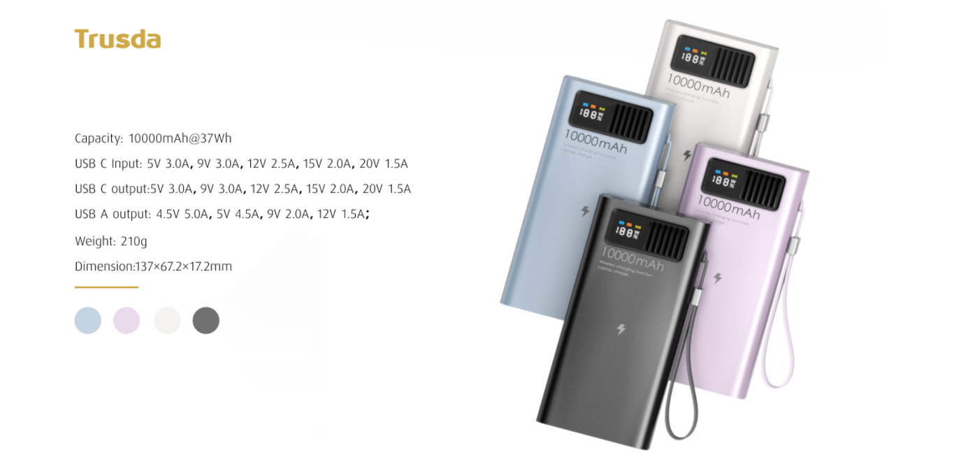 phone battery charger