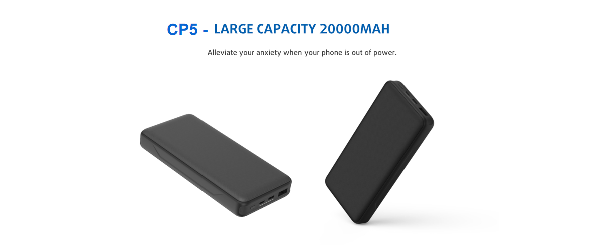 large power bank