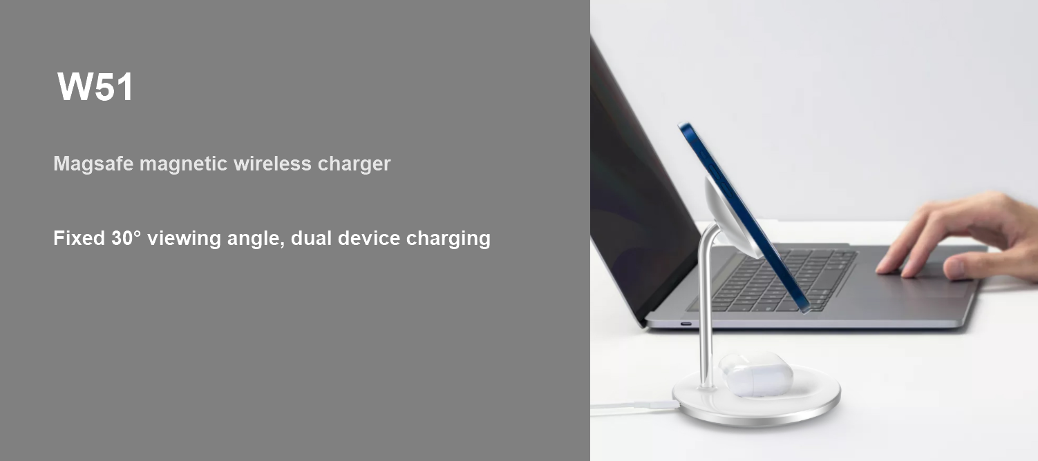 2 in 1 charging station