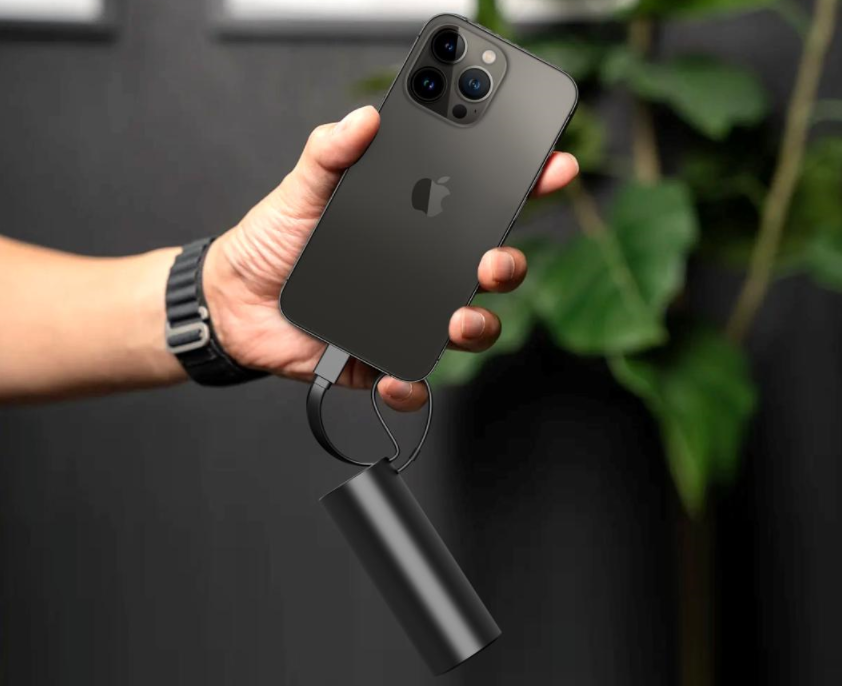 small phone charger8