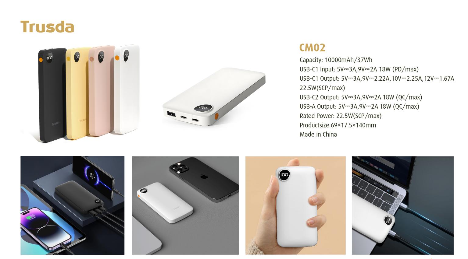 best power bank manufacturer
