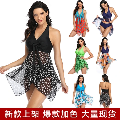 One piece Swimsuit Swimwear Cover Up Beachwear Swim Beach Wear