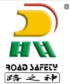 东莞市路之神交通标识制品有限公司