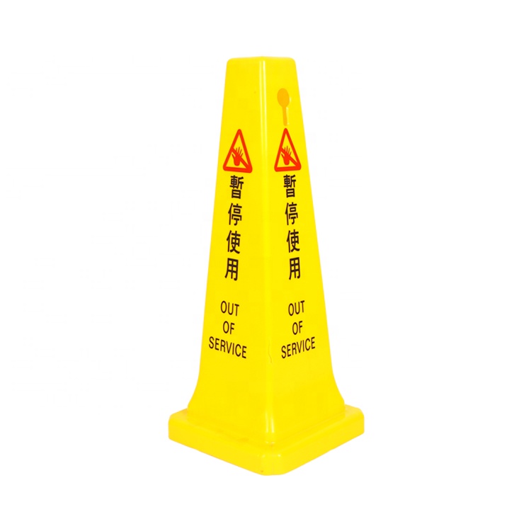 2020 Hot New Products Traffic Road Traffic Cones Yellow Traffic Cone Safety Cones
