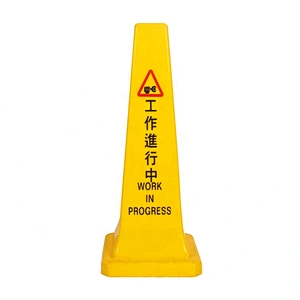 New Products China High Quality Traffic Safety Cones Portable Traffic Cone Floor Cone