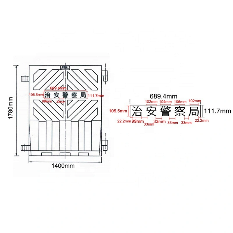 China New Products Top Quality New Water Horse HDPE Traffic Barrier Plastic Barricades